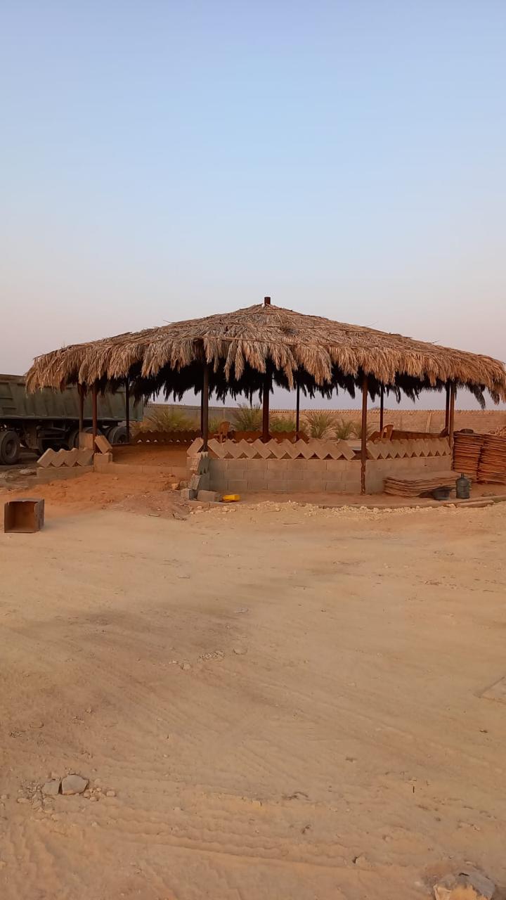 عرش تراثي