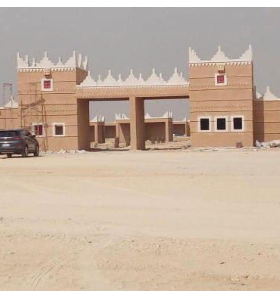 المقصورة